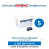 Brillantante Rational 5 confezioni